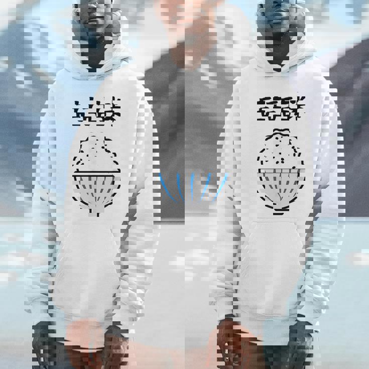 【古古古米】備蓄米 お米 可愛い 古古米 おもしろ 面白い ふざけ ネタ ウケ狙い ごはん ギャグ 変な 目立つ 楽しい パーカー