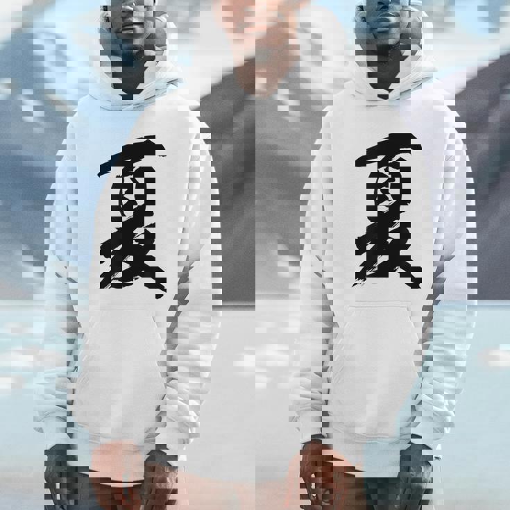 【夏】一文字 漢字 日本語 毛筆 書道 筆文字 言葉 和柄 日本 かっこいい お土産 海外 おもしろ 面白い 文字入り Hoodie