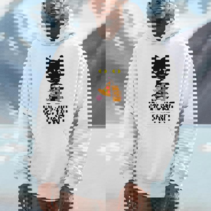 やりたいことをやる パーカー