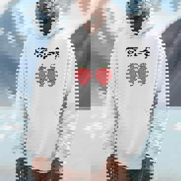 イチゴ一会 ネタ ことわざ 言い間違いことわざ ジョーク ギャグ ダジャレ ツッコミ もじり 慣用句 パーカー