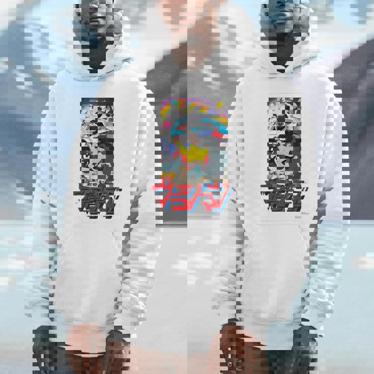 ウラシマン R パーカー