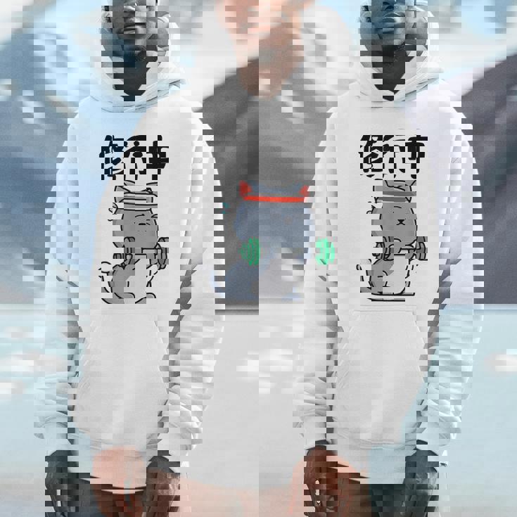 おもしろ ャツ の 俺流総本家 【修行中】 パーカー