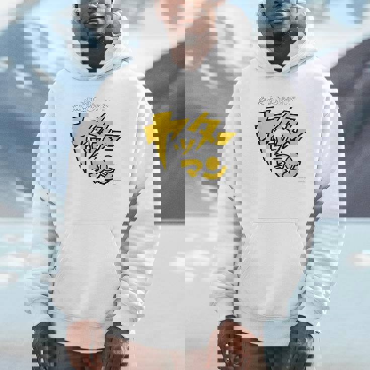 ヤッターマン ロゴ Hoodie