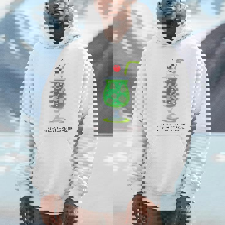 和風クリームソーダ レトロ メロンフロート カワイイ 美学 パーカー