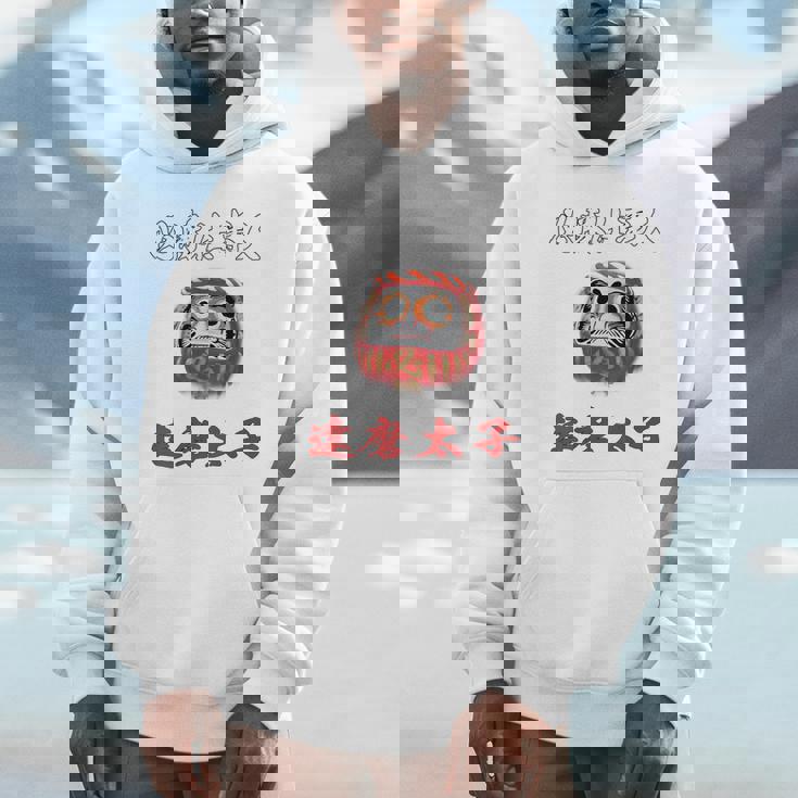 必勝 達磨 だるま ねじり鉢巻き 選挙 応援 合格 受験 バックプリント Hoodie