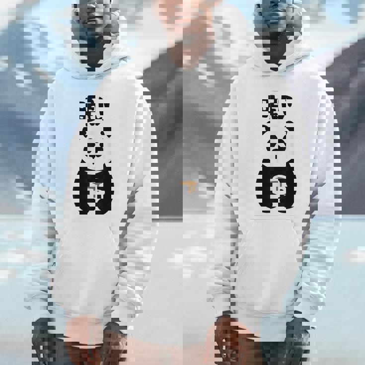 眠い 面白いtシャツ 文字入り メンズ おもしろ 面白い 服 オリジナル おもしろグッズ 文字 Hoodie