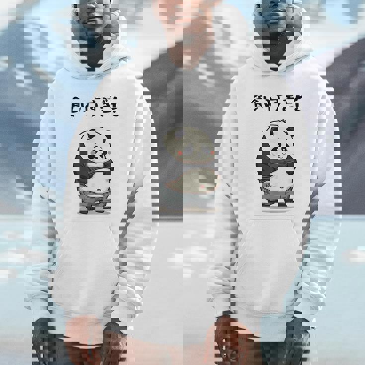 面白いtシャツ パンダ メンズ パンダ好き グッズ おもしろ面白い 服 ネタ ぽっちゃり 癒し系 ダイエット パーカー
