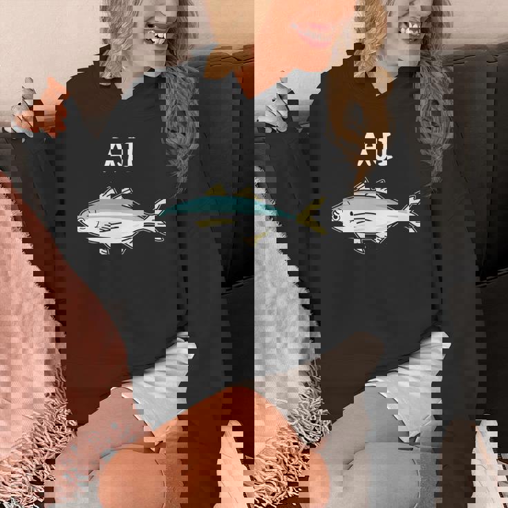 Aji 鯵 アジ 願掛け 釣り好き 魚好き 海釣り 趣味 おもしろ 寿司ネタ 趣味釣り 船釣り 釣り 長袖tシャツ パーカー