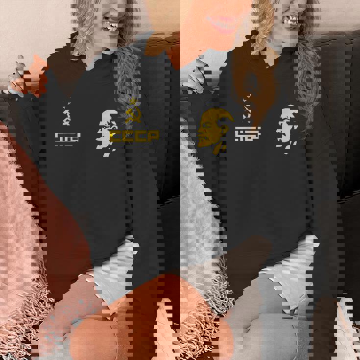 Cccp ソ連共産党 ロシア連邦 レーニンリーダー パーカー