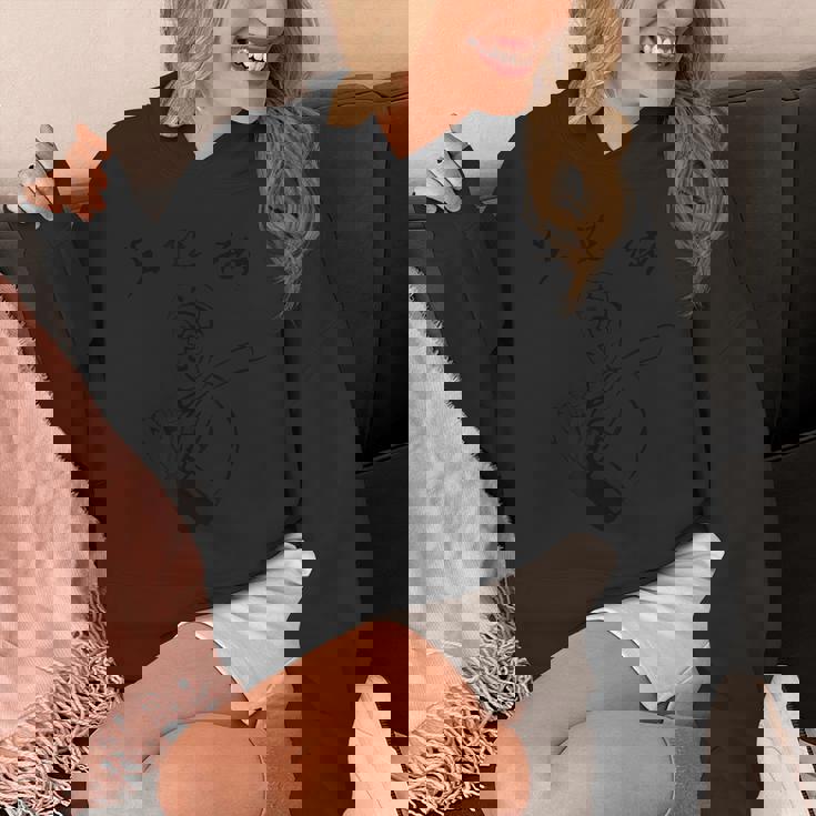 The Dude かおる Betto 野球フィルム パーカー