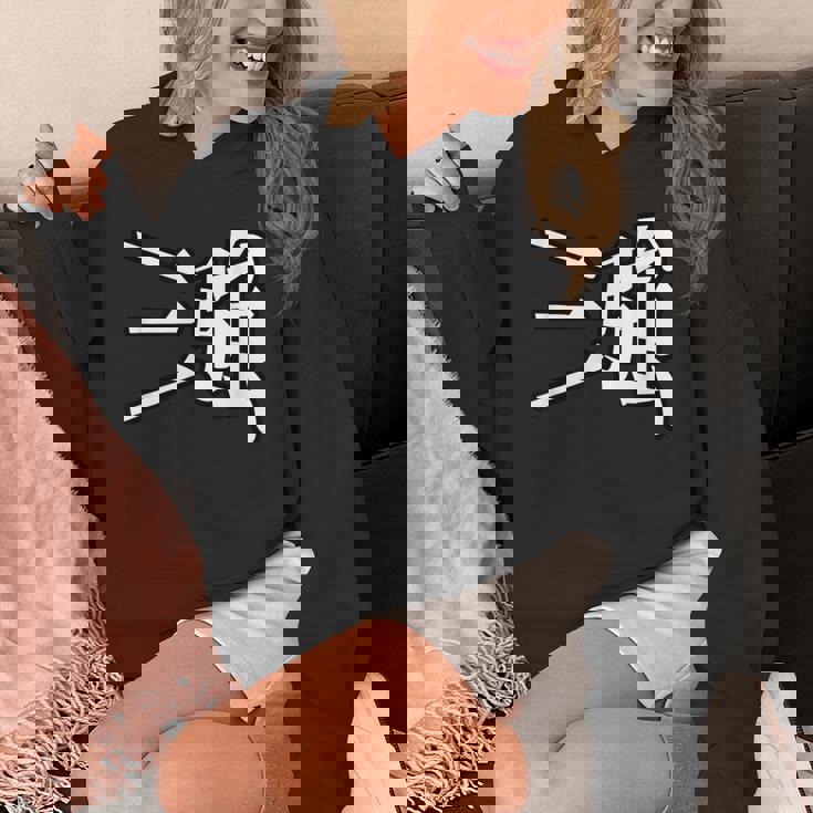 King Of Prism-Your Endless Call- 三強 パーカー