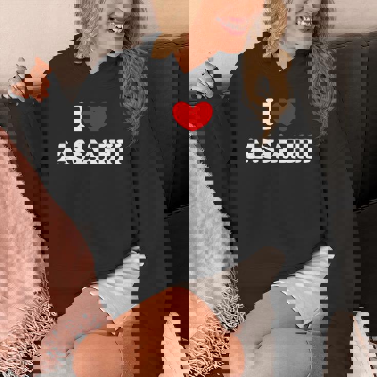 I Love Asahi 私は愛する Asahi パーカー