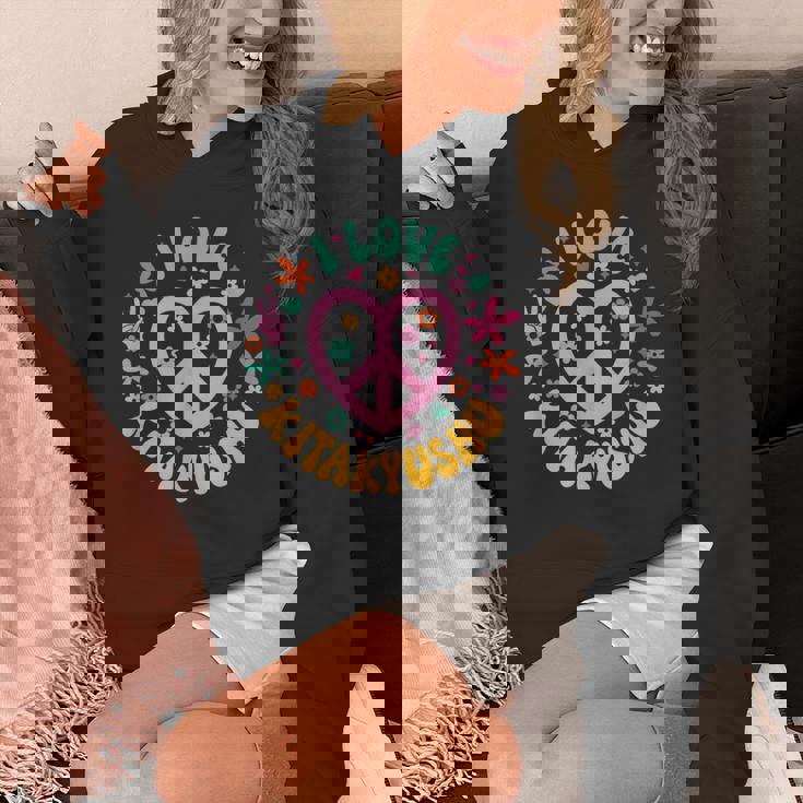 I Love Kitakyushu 北九州大好き パーカー