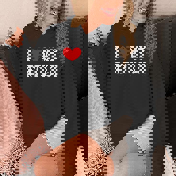 I Love My Ryuji 龍二が好き パーカー