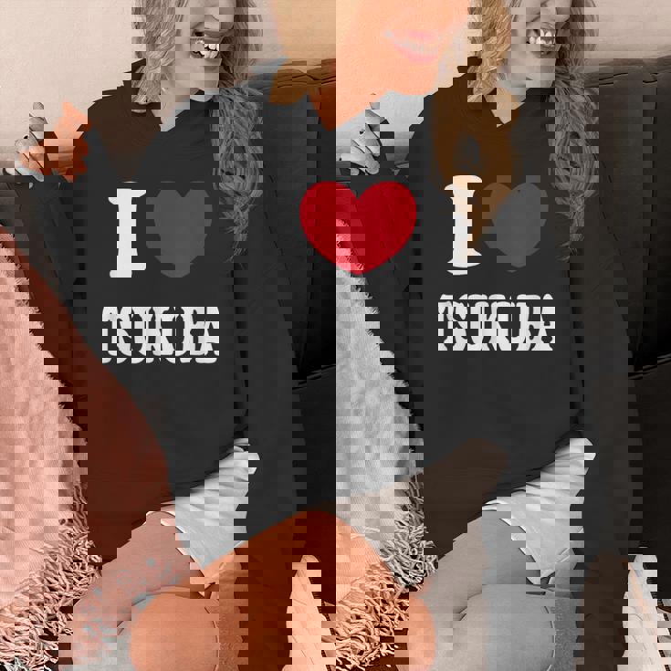 I Love Tsukuba アイラブつくば パーカー