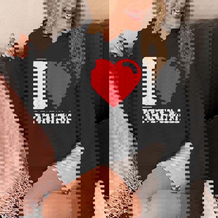 I Love 横浜市 日本文化 美しい日本 横浜大好き パーカー