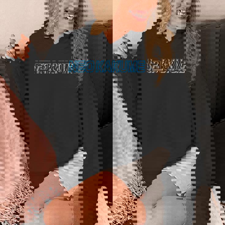 Neokakume パーカー