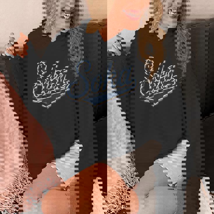 Soka Japan ジャプネーズ ヴィンテージ メンズ レディース パーカー