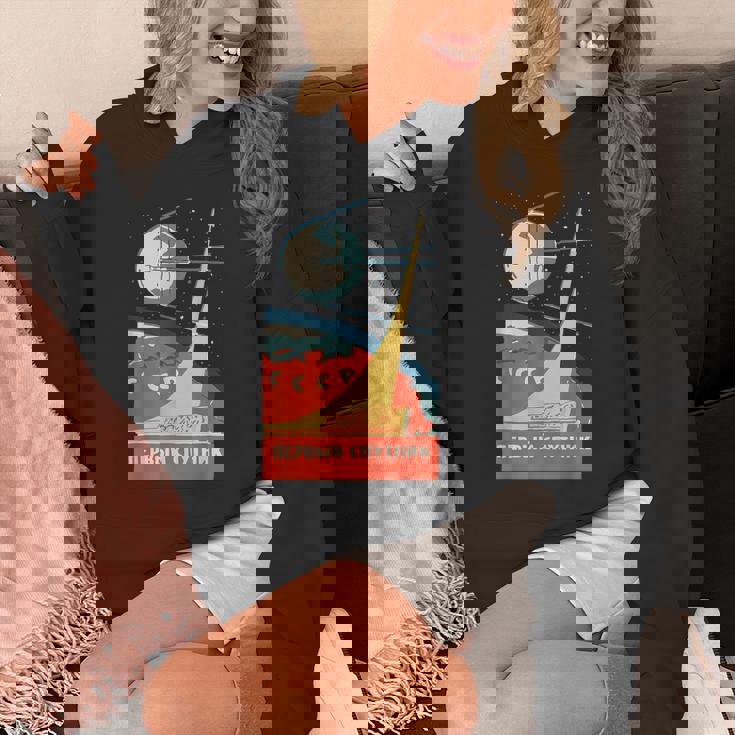 Sputnik Ussr ビンテージポスター製品 共産主義ソ連宇宙 パーカー