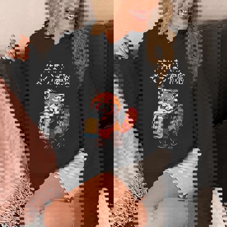 【こまめな水分補給】面白いレッドパンダ 熱中症対策 お酒 ビール 夏 暑さ おもしろ 面白い 可愛い ネタ ウケ狙い パーカー