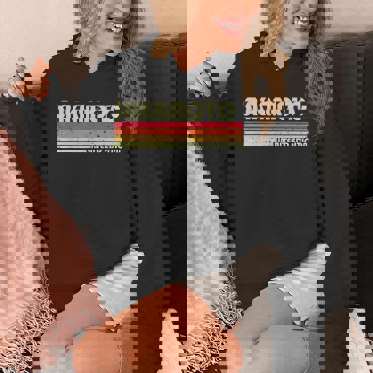 【坂本 坂元 さかもと】名前 名字 家族お揃い ギャグ ネタ ウケ狙い 贈り物 ギフト 面白い おもしろ パーカー