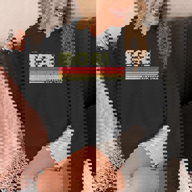 【森 毛利 もうり】名前 名字 家族お揃い ギャグ ネタ ウケ狙い 贈り物 ギフト 面白い おもしろ パーカー