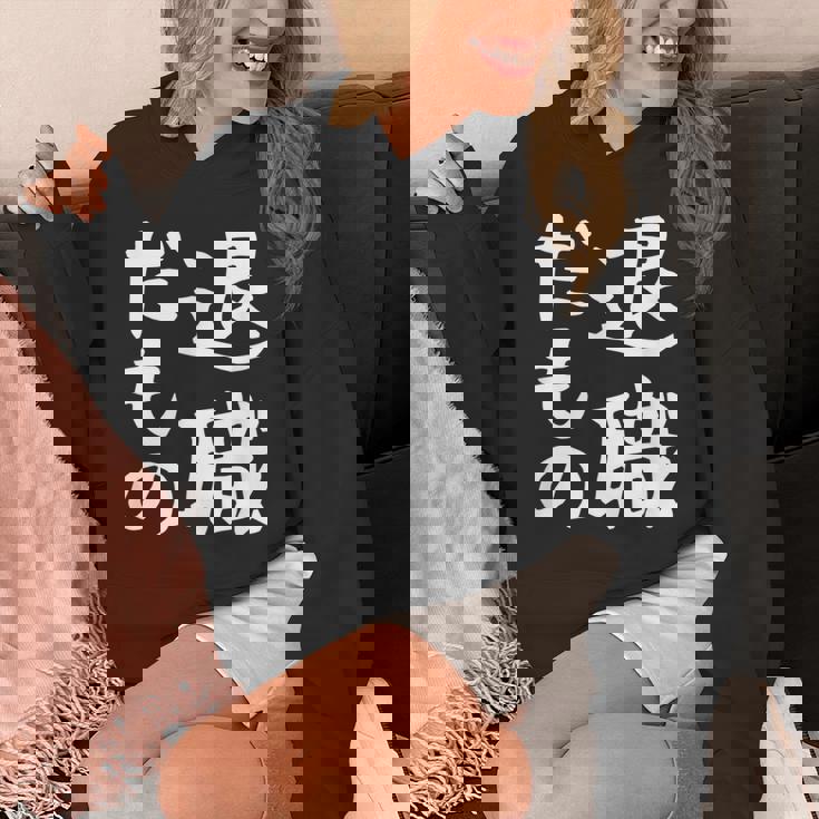 【退職だもの】面白い 文字 ギャグ ネタ ウケ狙い 笑える おもしろ ユーモア お笑い 文字入り パーカー