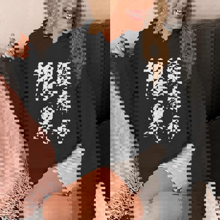 【頭痛が限界】おもしろ 面白い ウケる 文字 ふざけ 文字入り ギャグ ネタ ウケ狙い お笑い 笑える 文字入れ 受ける パーカー