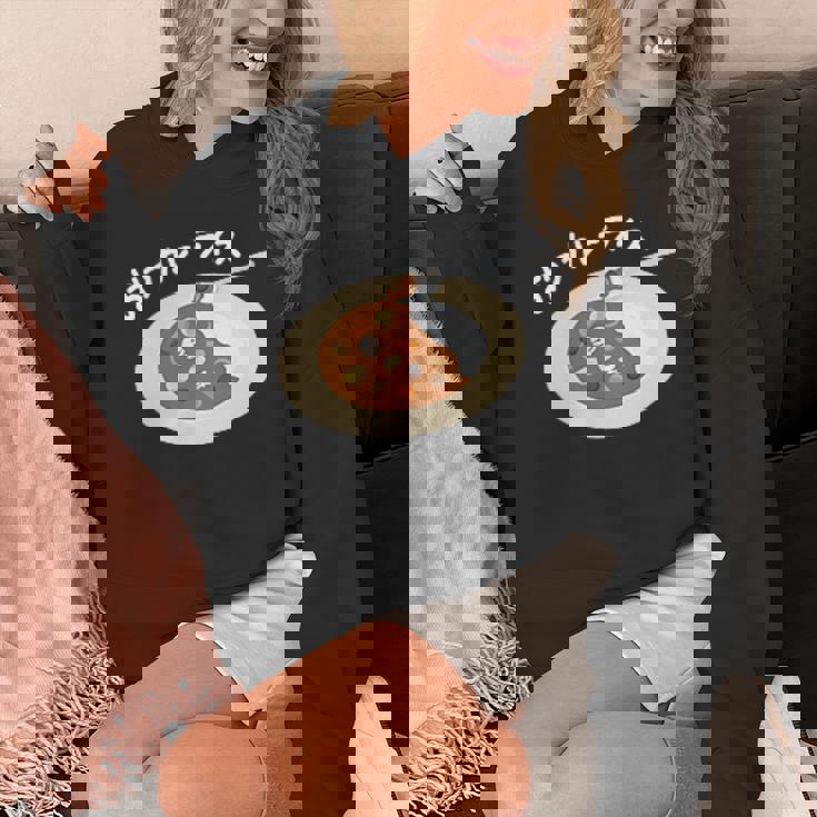 おつカレーライス パーカー