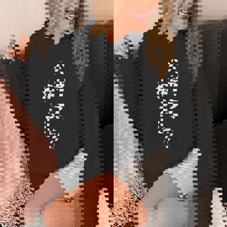 メンズ おもしろtシャツ【ハゲてねぇし】ギャグ ネタ ウケ狙い 贈り物 ギフト パーカー