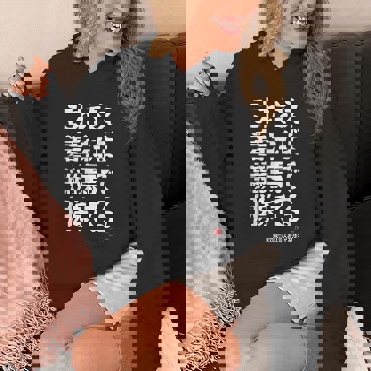 これさえ着れば競馬で勝てる 競馬 願掛け ゲン担ぎ ネタ ギャグ ジョーク 競馬好き 馬好き おもしろ パーカー