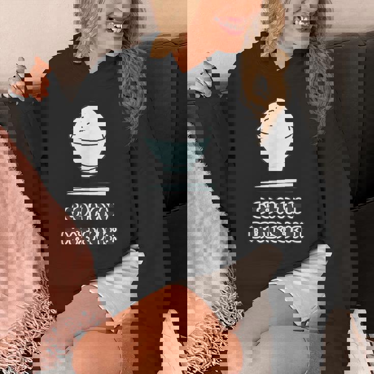 ごはん 大好き Gohan Daisuki【お茶碗】ご飯タイム【変なデザイン屋さん】面白い言葉 ポップ デザイン パーカー