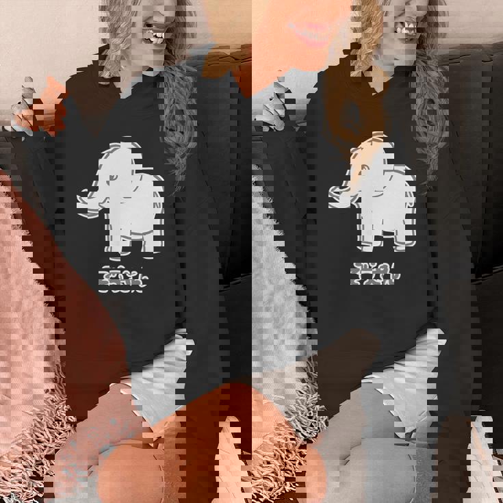 ぞうさん 象（Bタイプ）シンプル【どうぶつフレンズ】面白 動物 イラスト 長袖tシャツ パーカー