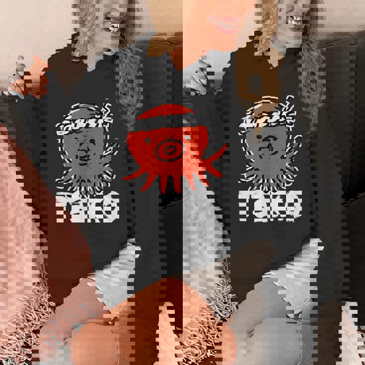 たこ たこ焼き 蛸 Tako タコ イラスト おもしろ かわいい 簡単 かっこいい 剥がれ風 デザイン パーカー