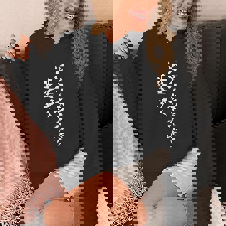 とりあえず生 面白いtシャツ ビール 酒 メンズ おもしろ 筆文字 面白い 服 おもしろグッズ 文字tシャツ ネタ パーカー