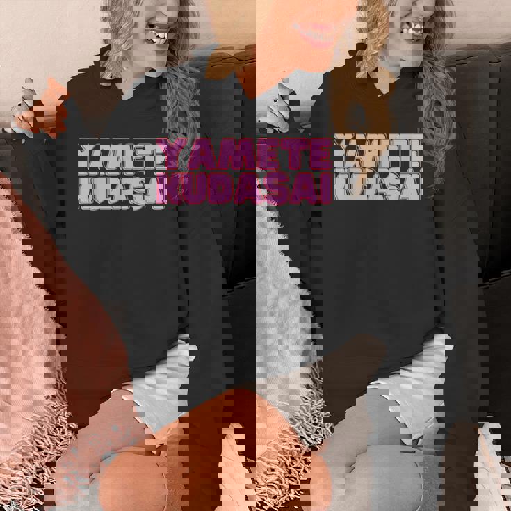 やめてください Yametekudasai パーカー