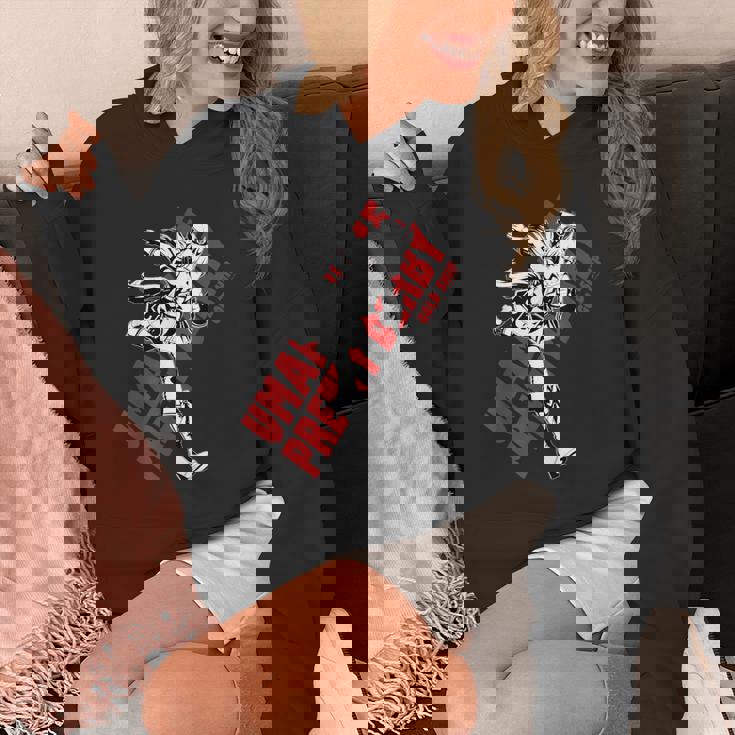 ウマ娘 プリティーダービー ゴールドシップ パーカー