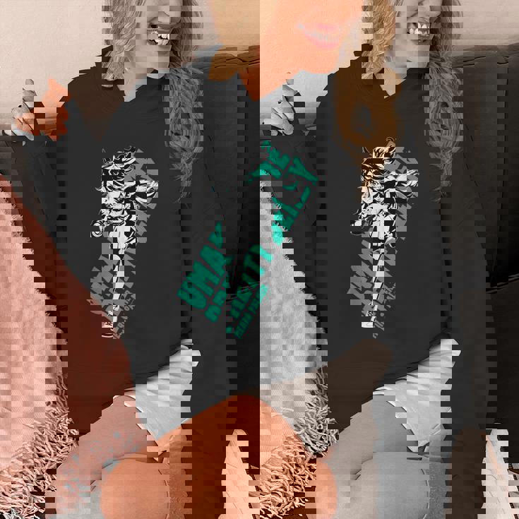 ウマ娘 プリティーダービー メジロパーマー パーカー