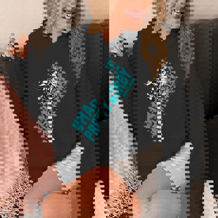 ウマ娘 プリティーダービー メジロライアン パーカー