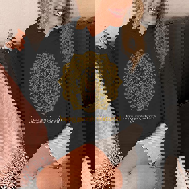 ガネーシャ 曼荼羅 ガネーシャ チャトゥルティ ヒンドゥー教 Hoodie