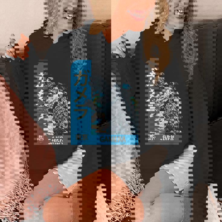 ガメラ ヴィンテージ レトロ グラフィック パーカー