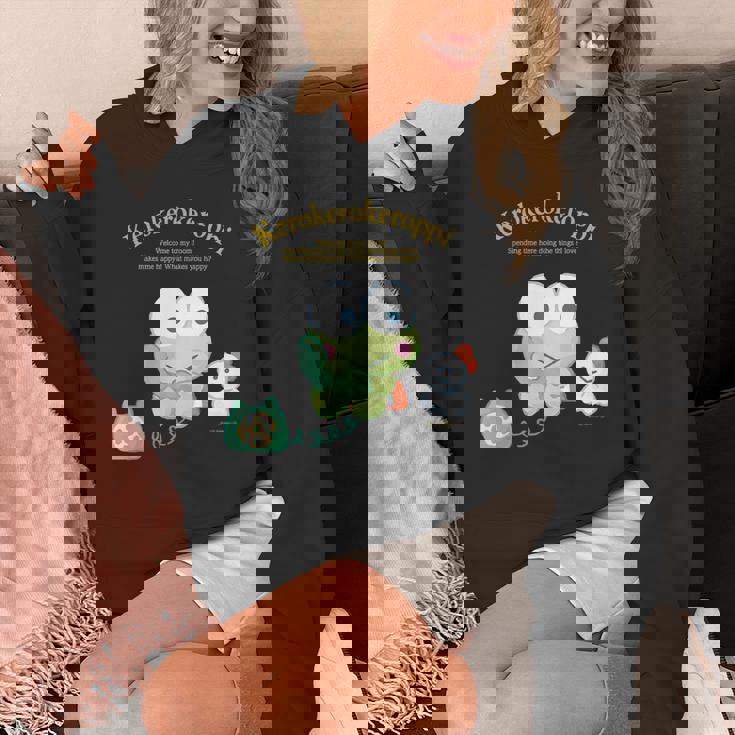 キッズ けろけろけろっぴ ハピネスマイルーム パーカー