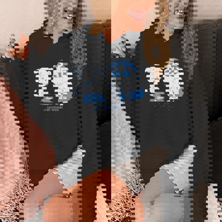 クレヨンしんちゃん しんちゃんはシロといっしょ パーカー