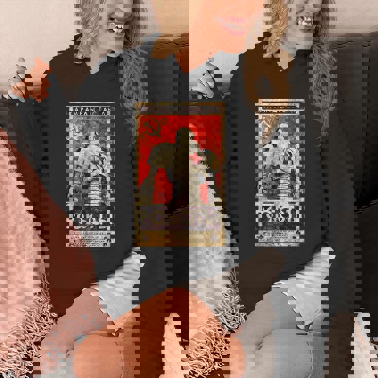 ソビエトヴィンテージソ連cccpロシア、レトロロボットアクアレルギフト Hoodie