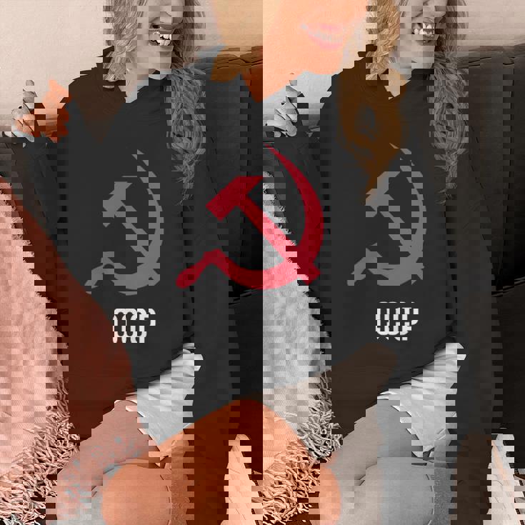 ソ連ロシアソビエト連合ハンマー 胸に鎌 Cccp付き Hoodie