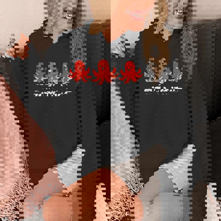 タコさんウインナー たこさん ウインナー 食べ物 イラスト かわいい おもしろ Hoodie