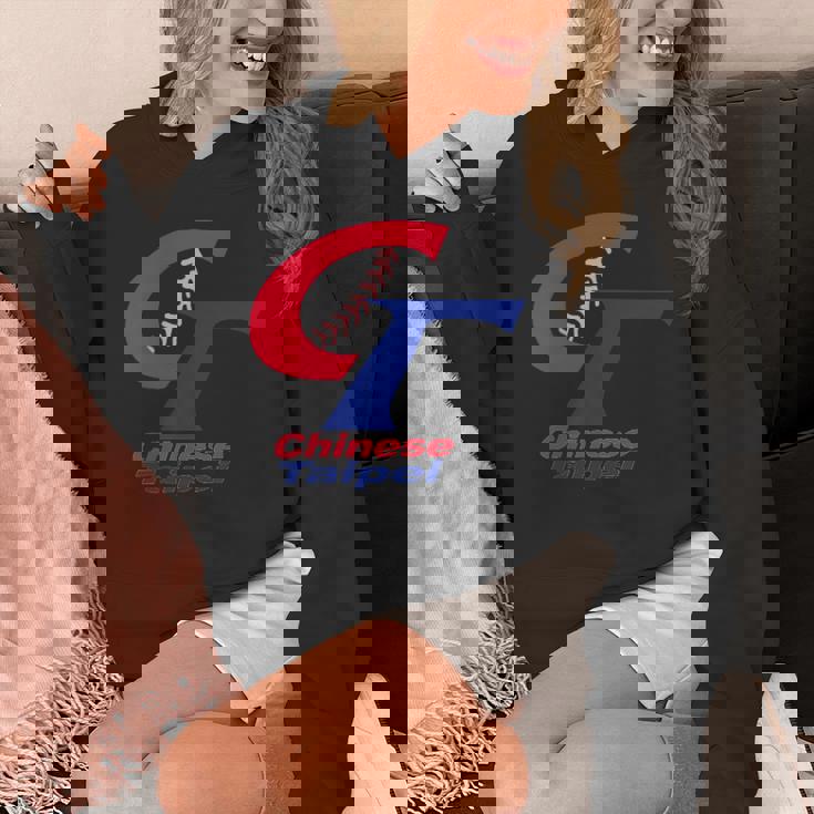 チャイニーズタイペイ 野球 台湾 I Love Taiwan ボーイフレンドギフト Hoodie