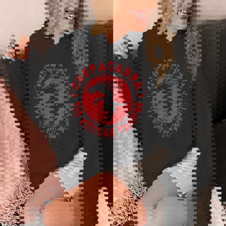 チュパカブラ メキシコの吸血鬼 エル・チュパカブラ パーカー