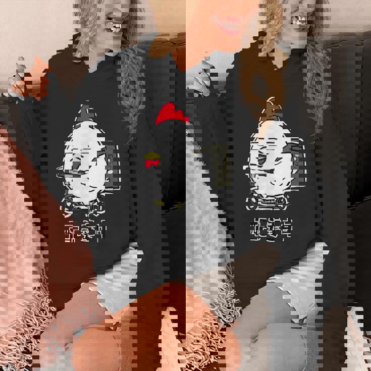 デリバリーするニワトリ 配達中 Hoodie