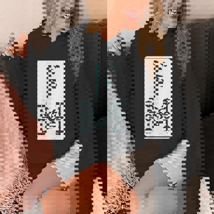 ドm 麻雀 牌 おもしろ グッズ 服 筆文字 面白いtシャツ 文字入り 面白い 文字 ネタ メンズ 雀士 Hoodie